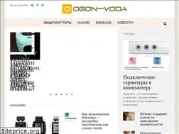 Sites similar to ogon-voda.ru