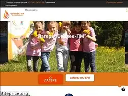 Sites similar to ogonek-pm.ru