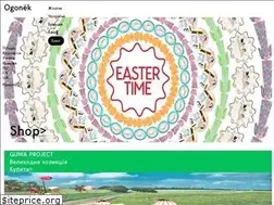 Sites similar to ogonek.shop