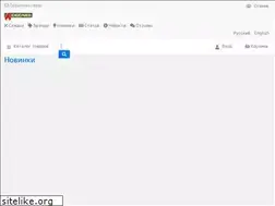 Sites similar to ogonek.us