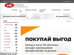 Sites similar to ogonekua.com