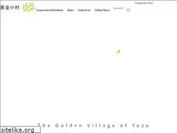 Sites similar to ogonnomura.jp