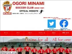 Sites similar to ogoriminami.com