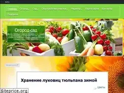 Sites similar to ogorod-sad.com