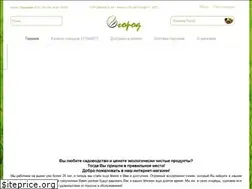 Sites similar to ogorod.by