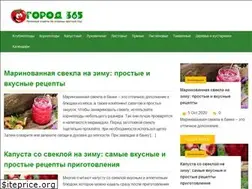 Sites similar to ogorod365.com