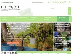 Sites similar to ogorodko.ru