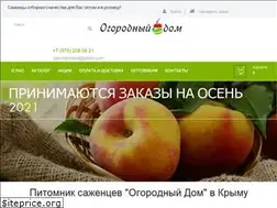 Sites similar to ogorodniy-dom.ru
