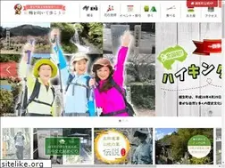 Sites similar to ogose-kanko.jp