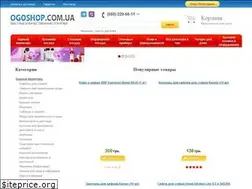 Sites similar to ogoshop.com.ua