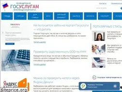 Sites similar to ogosusluge.ru