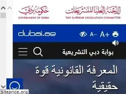 Sites similar to ogp.dubai.gov.ae