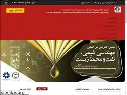 Sites similar to ogpconf.ir