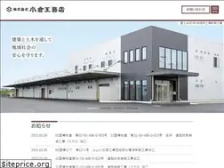 Sites similar to ogr.cc