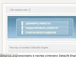 Sites similar to ogra.kz