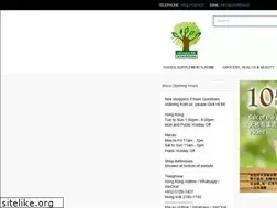 Sites similar to ogreen.id
