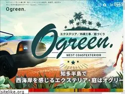 Sites similar to ogreen.jp