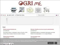 Sites similar to ogri.me