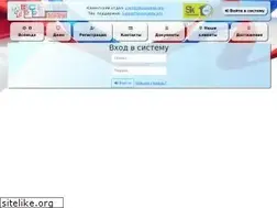 Sites similar to ogrn.site