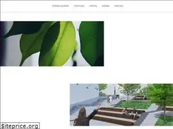 Sites similar to ogrodyvinca.pl