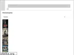 Sites similar to ogrom.ru