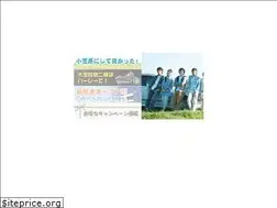 Sites similar to ogs-ds.com