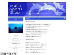 Sites similar to ogs-silentcrimes.com