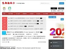 Sites similar to ogsgame.net