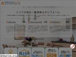 Sites similar to ogshop-mitsuwa.com