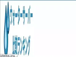 Sites similar to ogssa.com