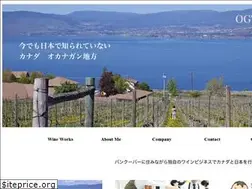 Sites similar to ogtcanada.com