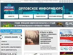 Sites similar to ogtrk.ru