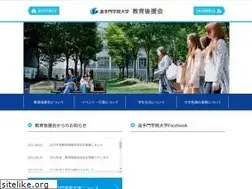 Sites similar to ogu-kyoikukoen.com