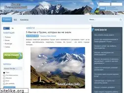 Sites similar to ogu5.mylivepage.ru