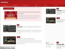 Sites similar to oguband.com