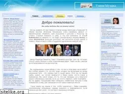 Sites similar to oguc.ru