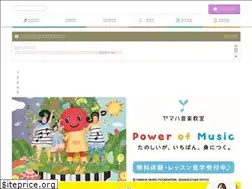 Sites similar to oguchi-gakki.co.jp
