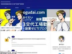 Sites similar to ogudai.com