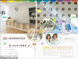 Sites similar to ogujibi.com