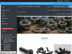 Sites similar to ogun-grup.com.ua