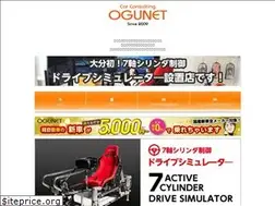 Sites similar to ogunet.net