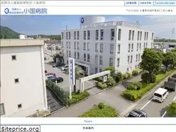 Sites similar to oguni-hp.com
