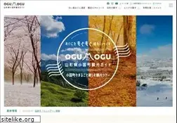 Sites similar to ogunikankou.jp