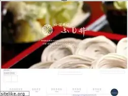 Sites similar to ogunisobafujii.com