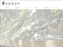 Sites similar to ogunisugi.jp