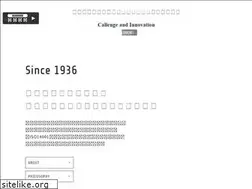 Sites similar to ogura-corp.co.jp