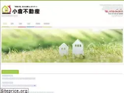 Sites similar to ogura-fudosan.jp