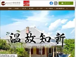Sites similar to ogura-sakan.com