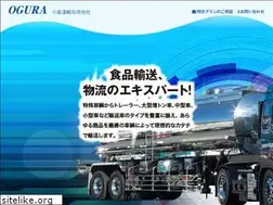 Sites similar to ogura-unyu.jp