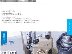 Sites similar to ogura.pw
